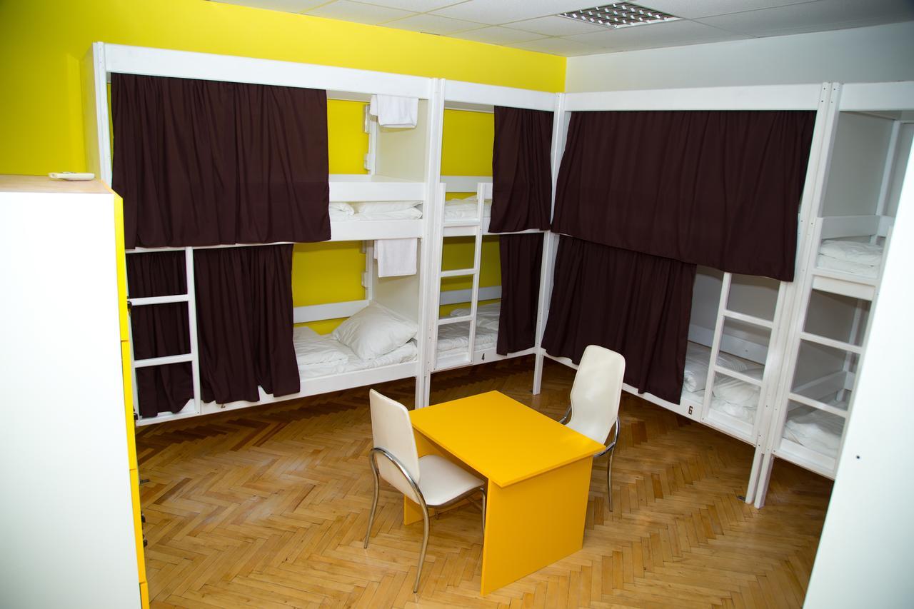 Sun City Hostel Κίεβο Εξωτερικό φωτογραφία