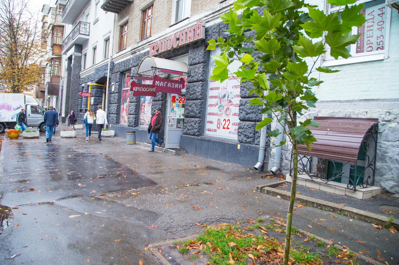 Sun City Hostel Κίεβο Εξωτερικό φωτογραφία