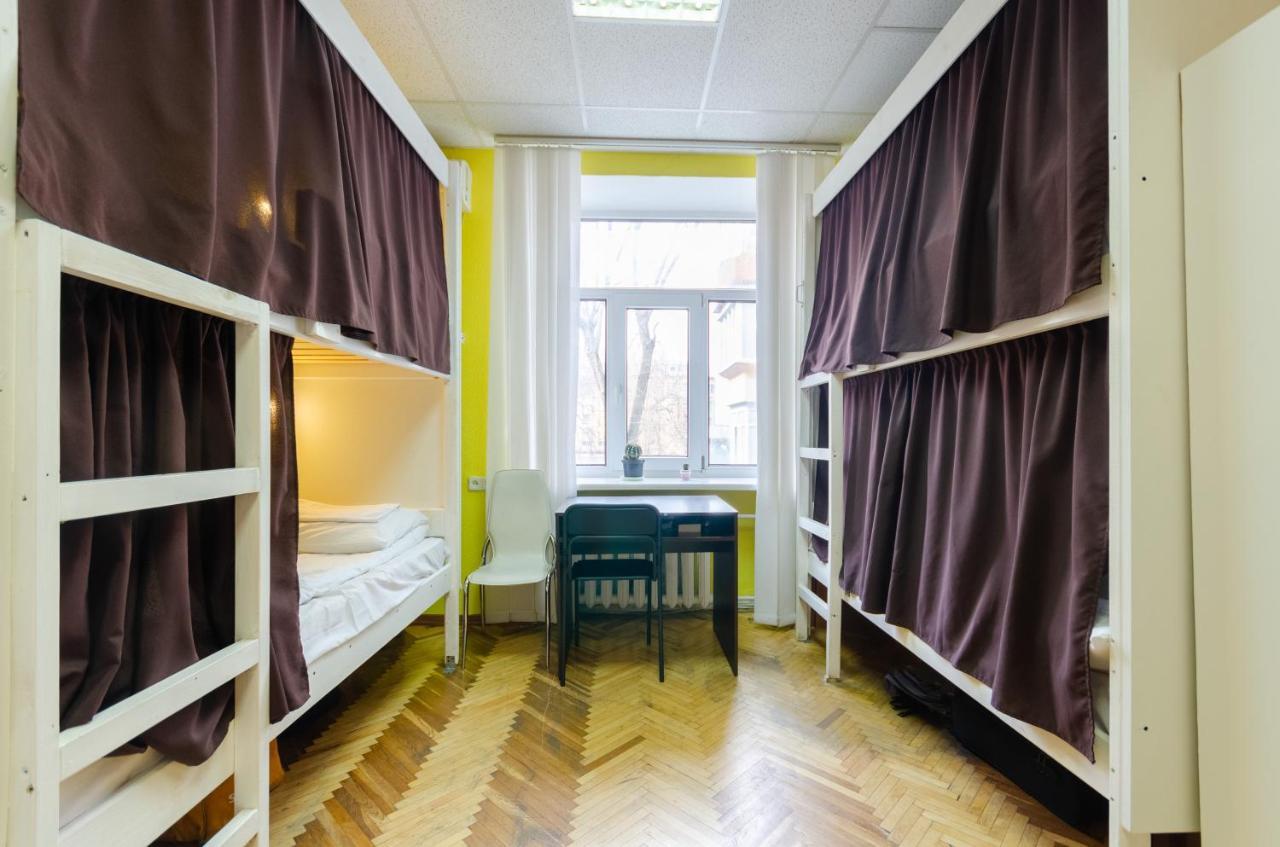 Sun City Hostel Κίεβο Εξωτερικό φωτογραφία