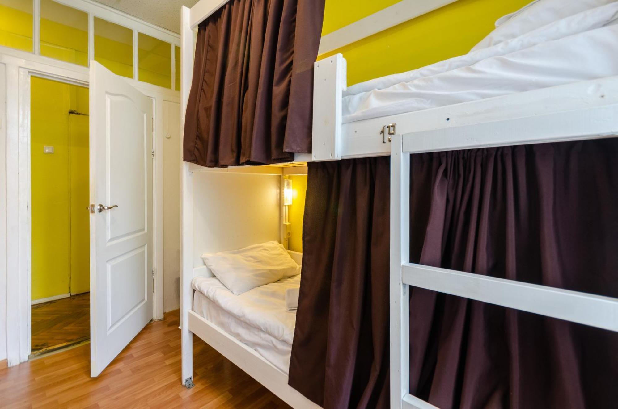 Sun City Hostel Κίεβο Εξωτερικό φωτογραφία