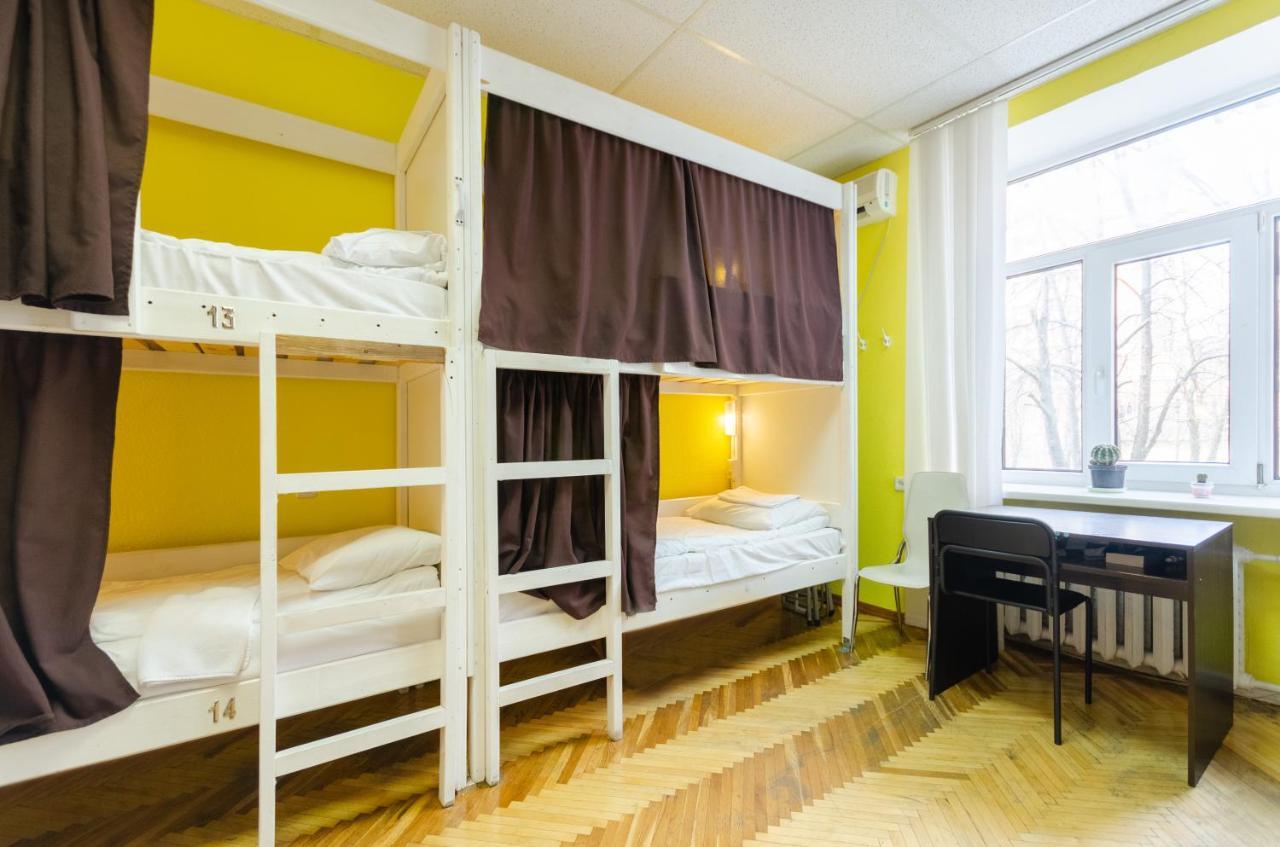 Sun City Hostel Κίεβο Εξωτερικό φωτογραφία