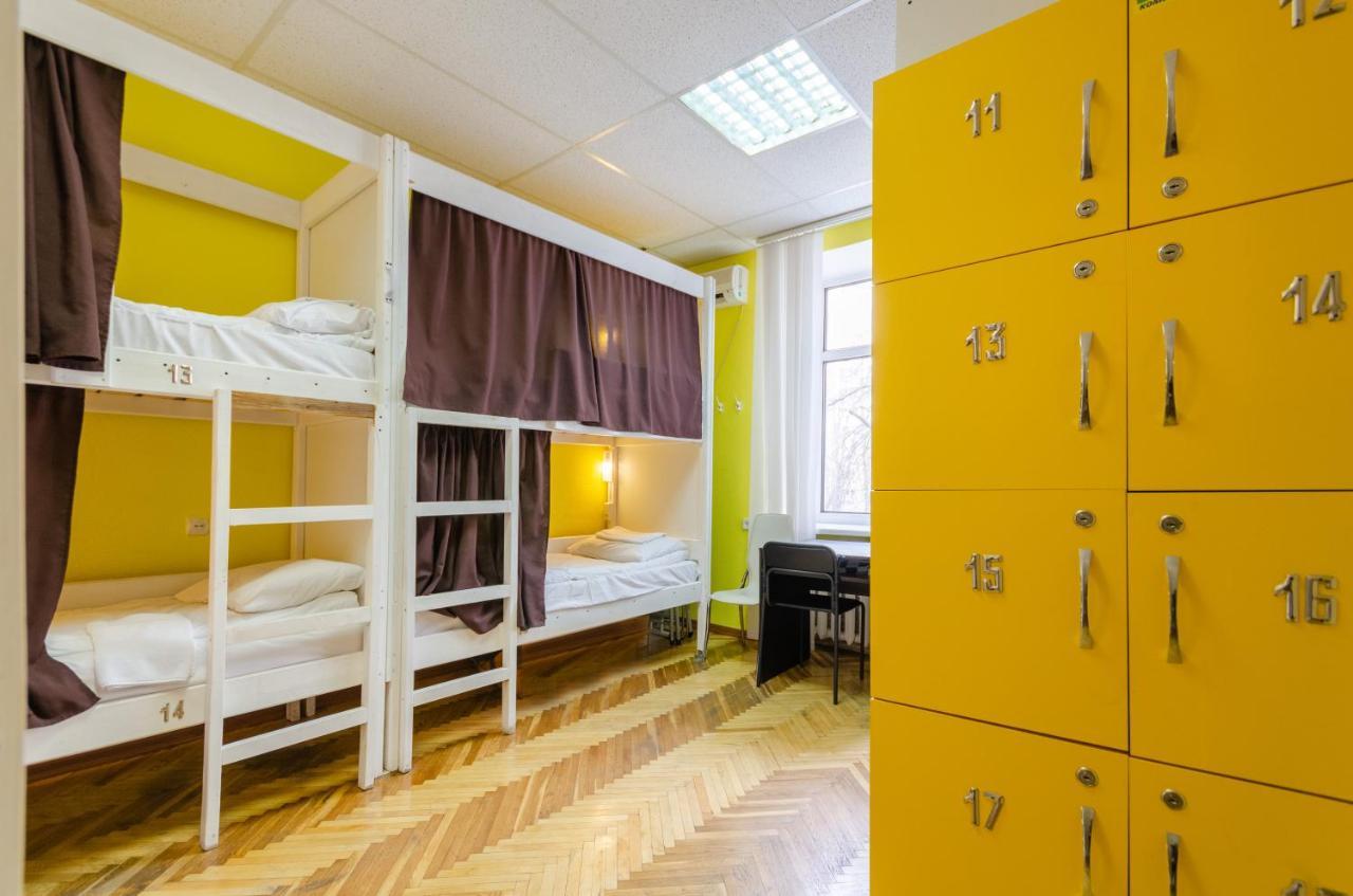 Sun City Hostel Κίεβο Εξωτερικό φωτογραφία