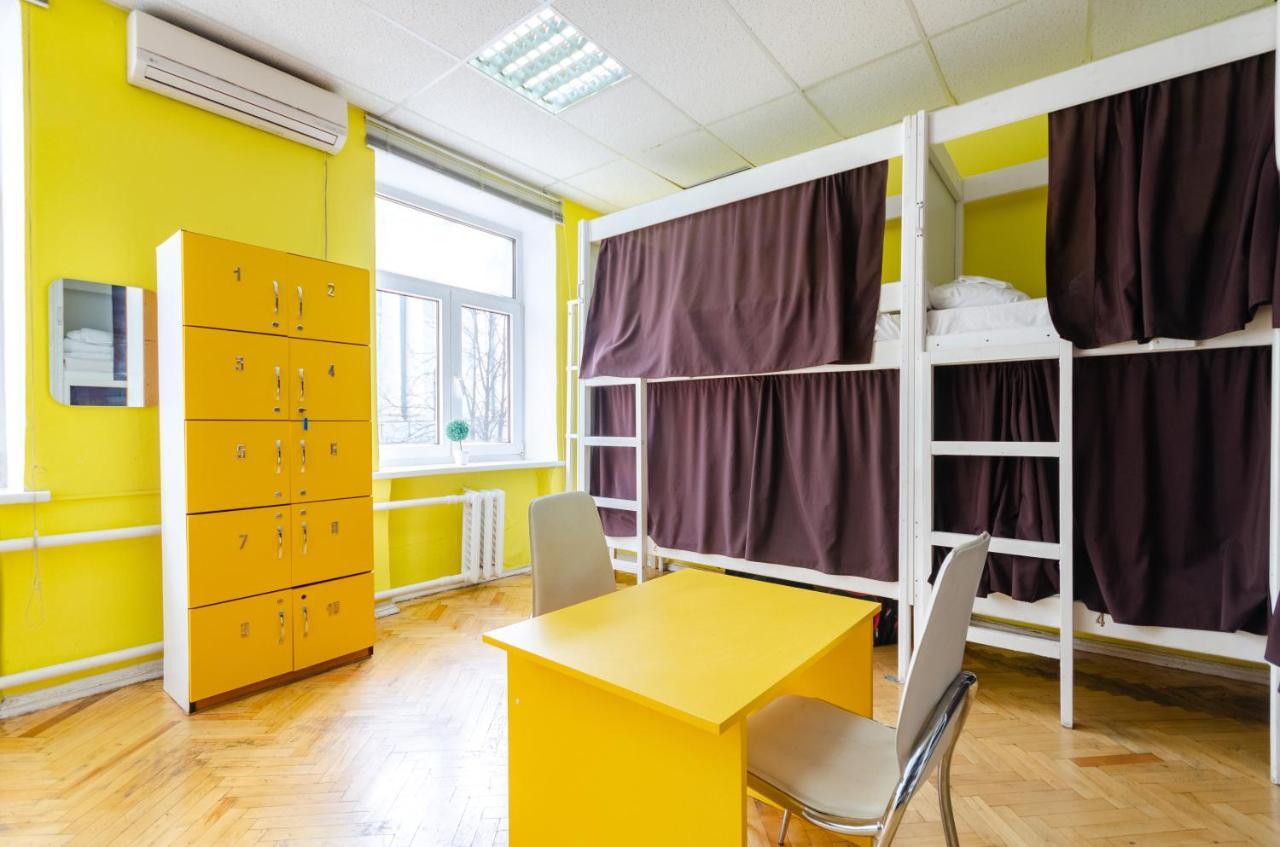 Sun City Hostel Κίεβο Εξωτερικό φωτογραφία